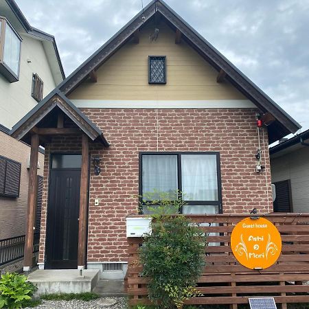 Biwako Ashiのmori 温泉付き Villa Takashima Exterior foto